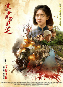 国产一区二区三区免费在线观看